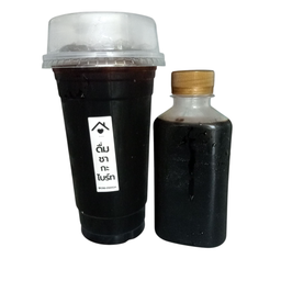 โอเลี้ยง