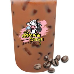 คาปูชิโน่