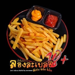 เฟรนช์ฟรายส์ (ปริมาณ 150g)