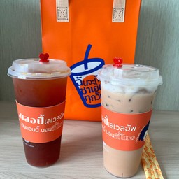 ฉันจะกินชาเย็นทุกวัน ซีคอนบางแค