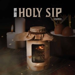 Nose tea เซ็นทรัลพระราม2 (Central Rama2)