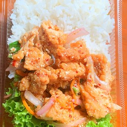 ข้าวยำไก่แซ่บ