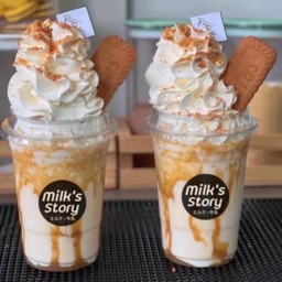 คาราเมลExtra วิป