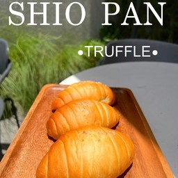 ขนมปังเกลือ ทรัฟเฟิล