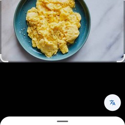 ไข่ขยี้