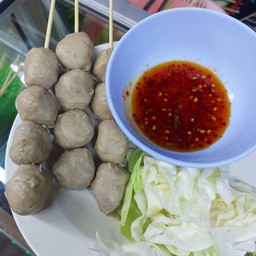 ลูกชิ้นเนื้อ