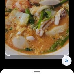 สุกี้ทะเล