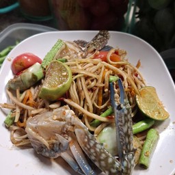 ตำปูม้า