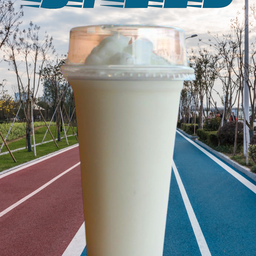 นมวนิลาปั่น