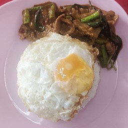 พริกแกงหมูชิ้นไข่ดาว