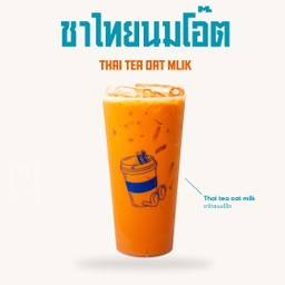 ชาไทยนมโอ๊ต