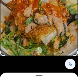 สุกี้หมู