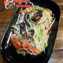 ตำซั่วปูปลาร้า