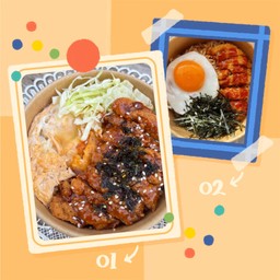 [เซตสุดฮิต] ข้าวไก่กรอบซอสเกาหลี ฟรีไข่ + ผัดมาม่าไก่กรอบ ฟรีไข่