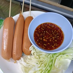 ไส้กรอกรมควันหนังกรอบ