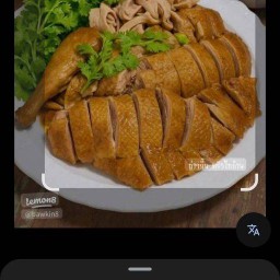 ไก่ต้มน้ำปลาเป็ดพะโล้ ตลาดสะแกงามไทยพันธุ์แท้