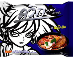 มาม่าต้มโคล้ง หมูแดงหมูสับ ลูกชิ้น