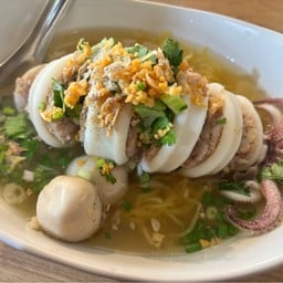 สบายสบาย -