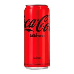 โค้กซีโร่ 325 ml (กระป๋อง)