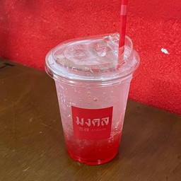 สตอเบอรี่โซดา