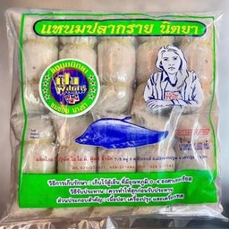 แหนมปลา (ราดข้าวสวย)