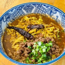 บะหมี่หม่าล่าเนื้อสับ