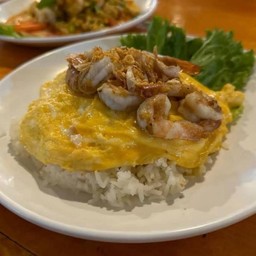 ข้าวไข่ข้น-กุ้ง