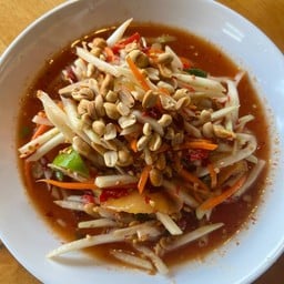 แซ่บยกครกขอนแก่น สาขากังสดาล