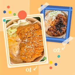 [เซตสุดฮิต] ข้าวไก่กรอบไข่ข้น + ข้าวไก่กรอบซอสเกาหลี ฟรีไข่