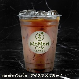 อเมริกาโน่ น้ำผึ้ง เย็น