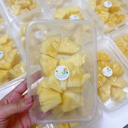 คำปัน ผลไม้ปอกพร้อมทาน