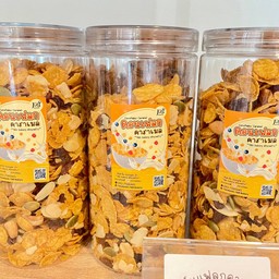 คอร์นเฟลกคาราเมล