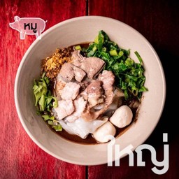 เตี๋ยวเรือ หมู-เส้นใหญ่