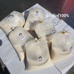 น้ำเต้าหู้ร้อน  1 ถุง