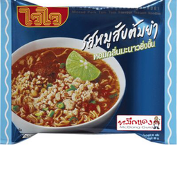 ต้มยําหมูสับ หมูแดงหมูสับ ลูกชิ้น