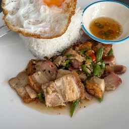 หมูกรอบผัดพริกขี้หนู🌶️