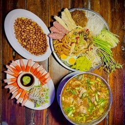อีสานลำเพลิน