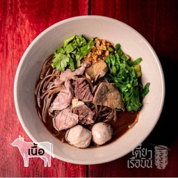 เตี๋ยวเรือ เนื้อ-เกาเหลา