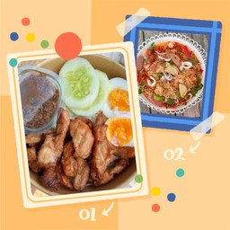 [เซตสุดฮิต] ข้าวหมูปลาร้า + ยำมาม่ารวมมิตร