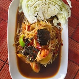 แซ่บสุดซอย (ซ.เพิ่มสุข)