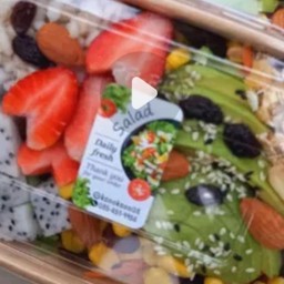 ข้าวจี่ ทาไข่ สาขาบางบอน 1