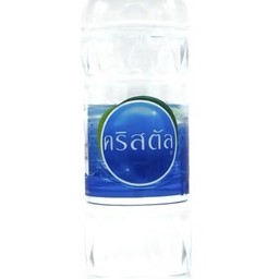 น้ำเปล่า