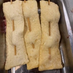 ปลาแผ่นเกาหลี