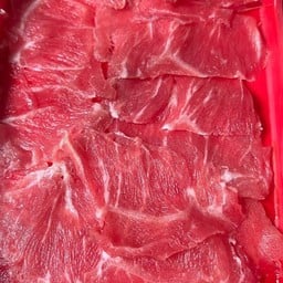 เนื้อสไลด์