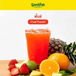 น้ำพั้นซ์ (หวานนำ)