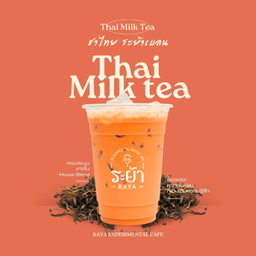 Raya Experimental craft icecream and cafe วัดมังกรเยาวราช