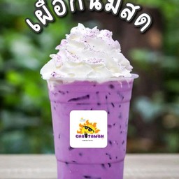 เผือกปั่นวิปครีม