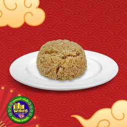 ข้าวมัน (เปล่า)