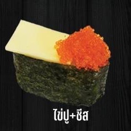 ไข่ปู+ชีส