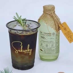 สุขสบายคาเฟ่